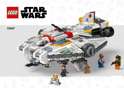 lego 乐高 75357
